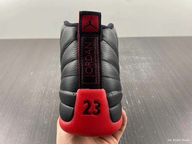 1st Kicks Shoes Retro Jordan 659 130690- Game (2016) 12 Flu BestValue 1114